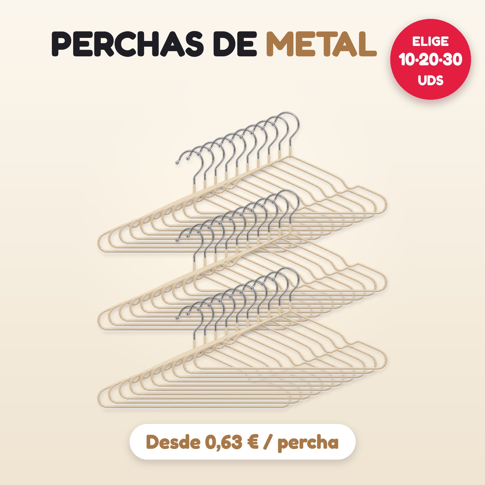 Perchas de metal beige elige pack 10, 20 o 30