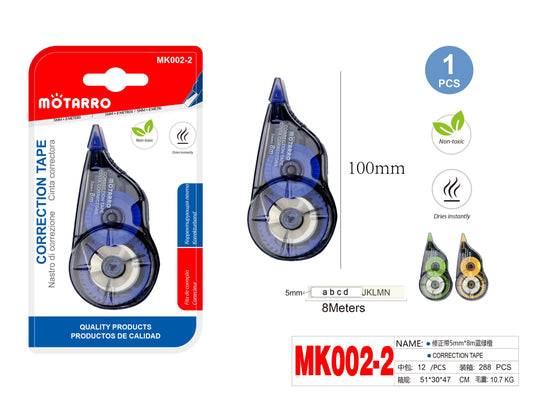 CINTA CORRECTORA 5mm*8m