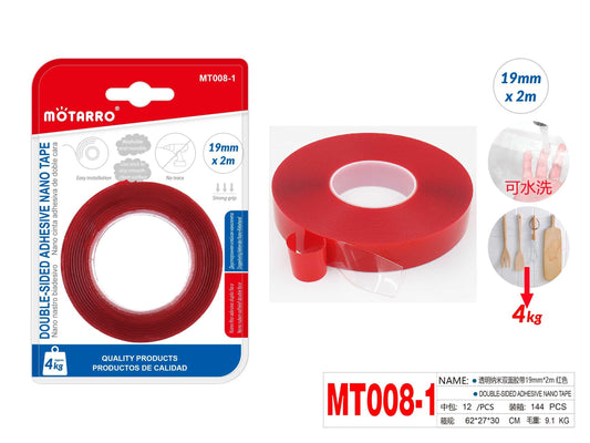 CINTA DOBLE CARA EXTRAFUERTE 19MM*2M