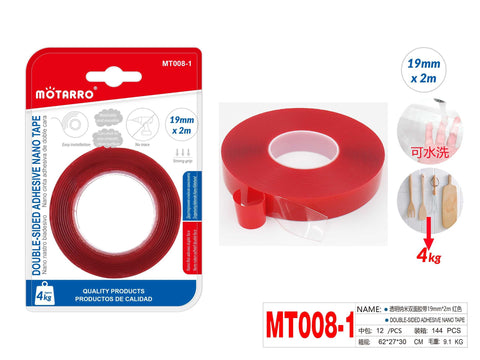 CINTA DOBLE CARA EXTRAFUERTE 19MM*2M CINTA DOBLE CARA EXTRAFUERTE 19MM*2M