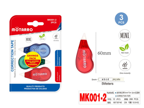PACK 3 CINTA CORRECTOR 5MM*5M PACK 3 CINTA CORRECTOR 5MM*5M