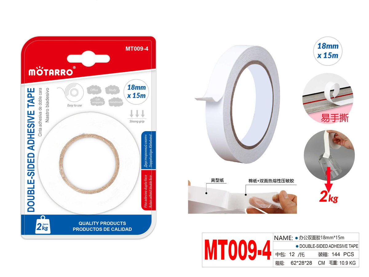 CINTA DOBLE CARA FINA 18MM*15M