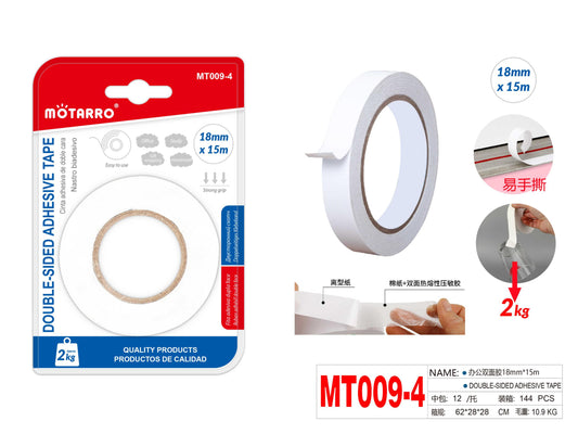CINTA DOBLE CARA FINA 18MM*15M