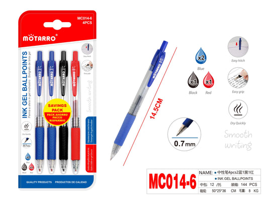 BOLIGRAFOS GEL 4PCS 0.7MM