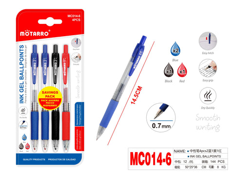 BOLIGRAFOS GEL 4PCS 0.7MM BOLIGRAFOS GEL 4PCS 0.7MM