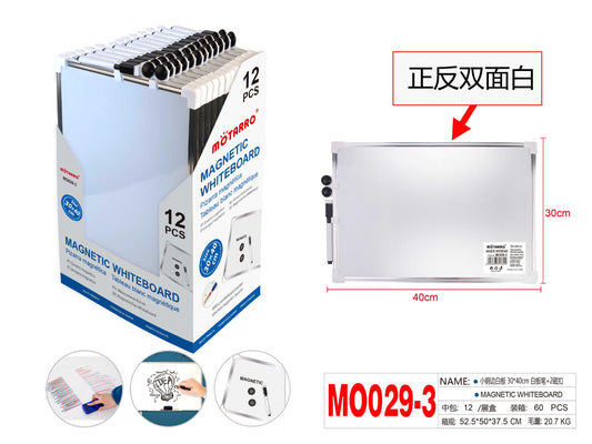 PIZARRA BLANCA MAGNETICA 40X30CM