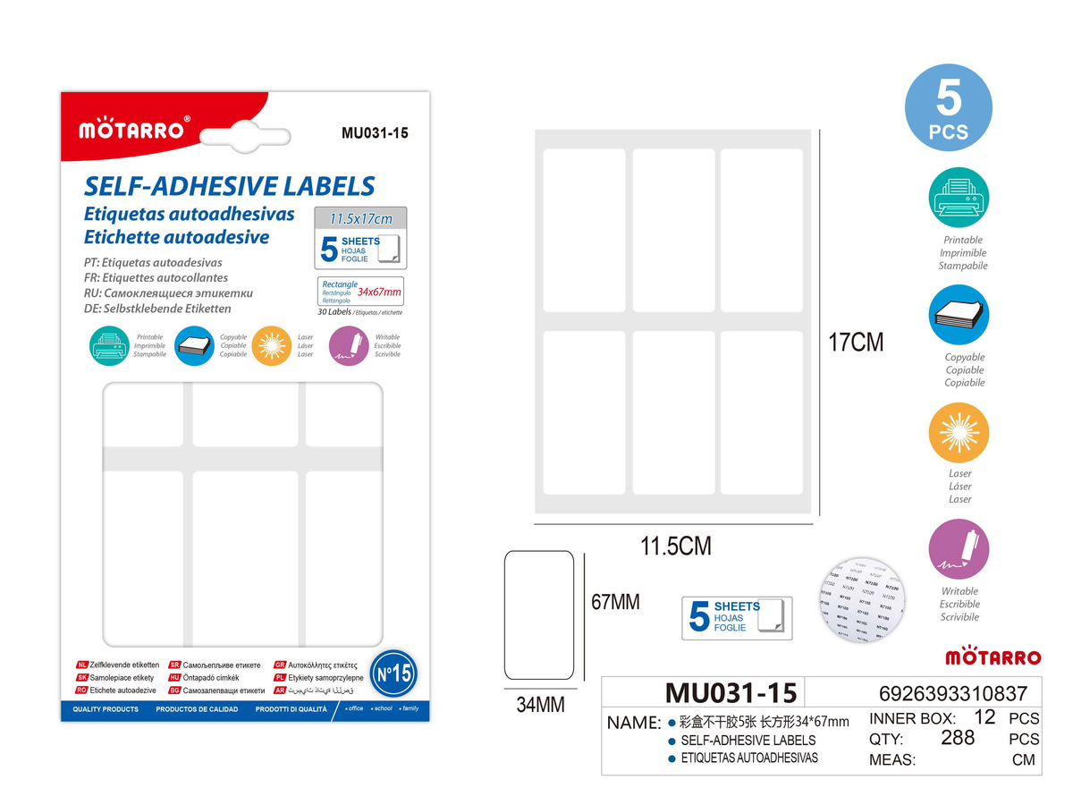 MU031-15 ETIQUETAS AUTOADHESIVAS 34*67mm 5H