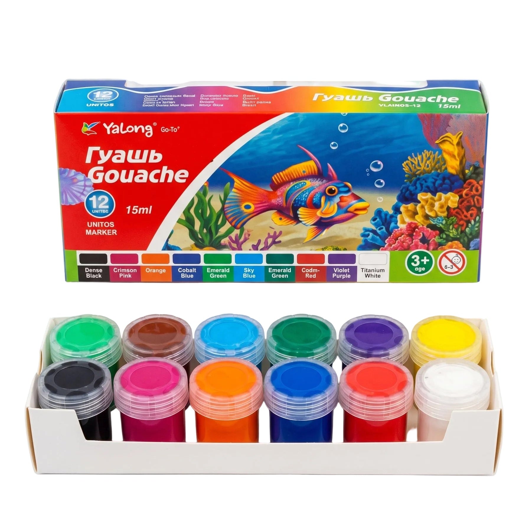 Kit Pintura Témpera Gouache Lavable (15ml) | Set 6 o 12 Colores Vibrantes para Niños y Manualidades