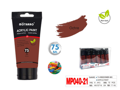 PINTURA ACRILICA 75ml OCRE