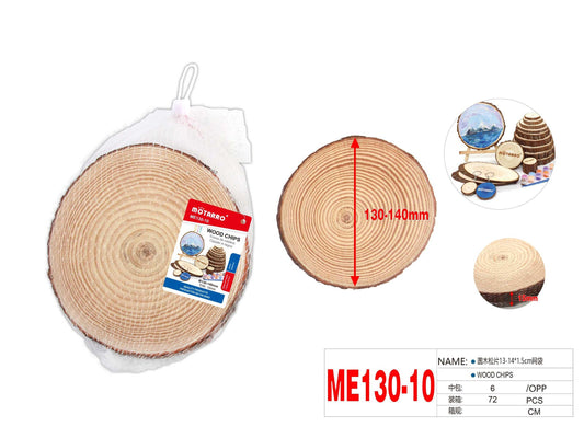RODAJA DE MADERA 13-14*1.5cm