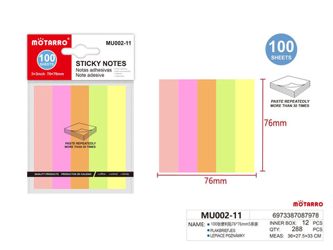 NOTAS ADHESIVA 76*76mm 100H 5 TIRAS