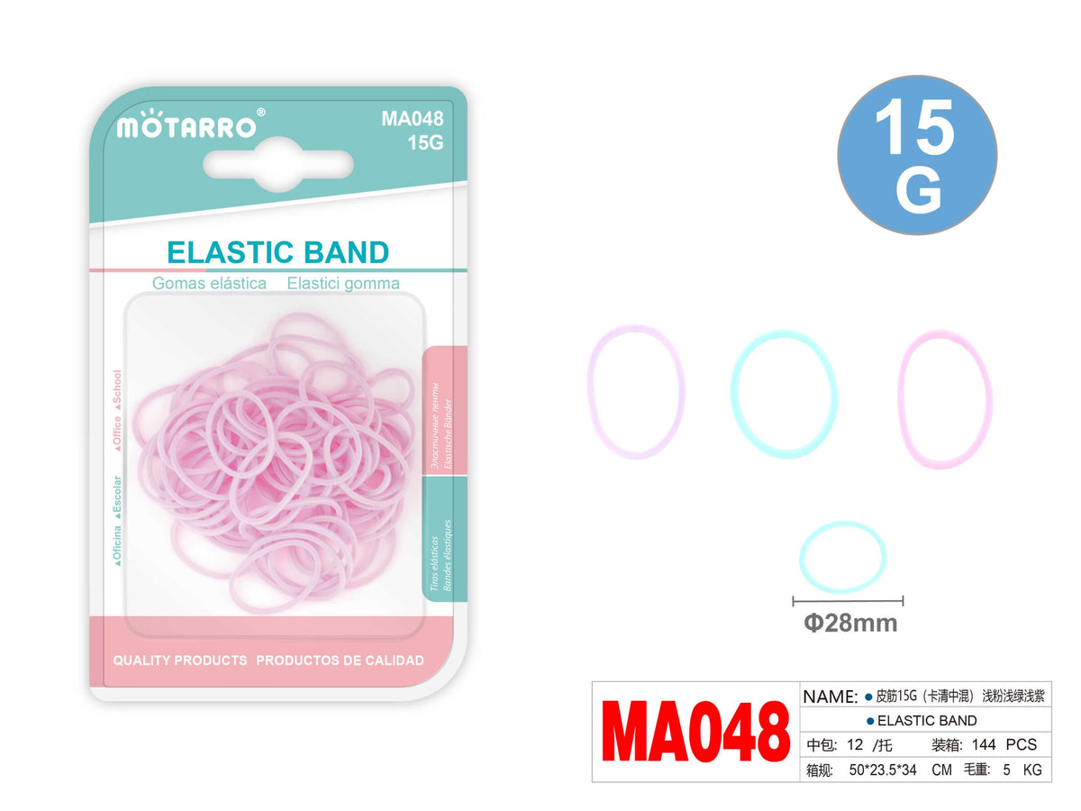 GOMAS ELASTICA PASTEL 15G