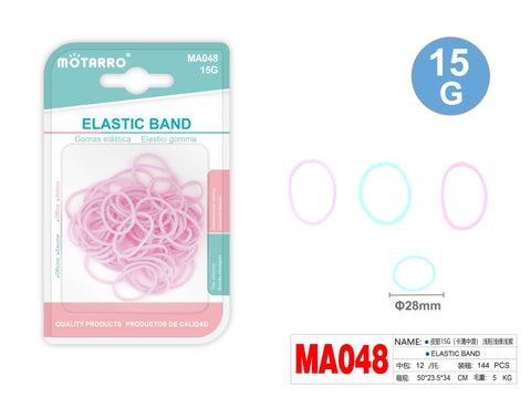 GOMAS ELASTICA PASTEL 15G