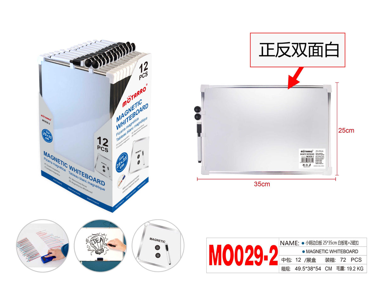 PIZARRA BLANCA MAGNETICA 25X35CM