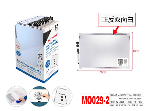 PIZARRA BLANCA MAGNETICA 25X35CM