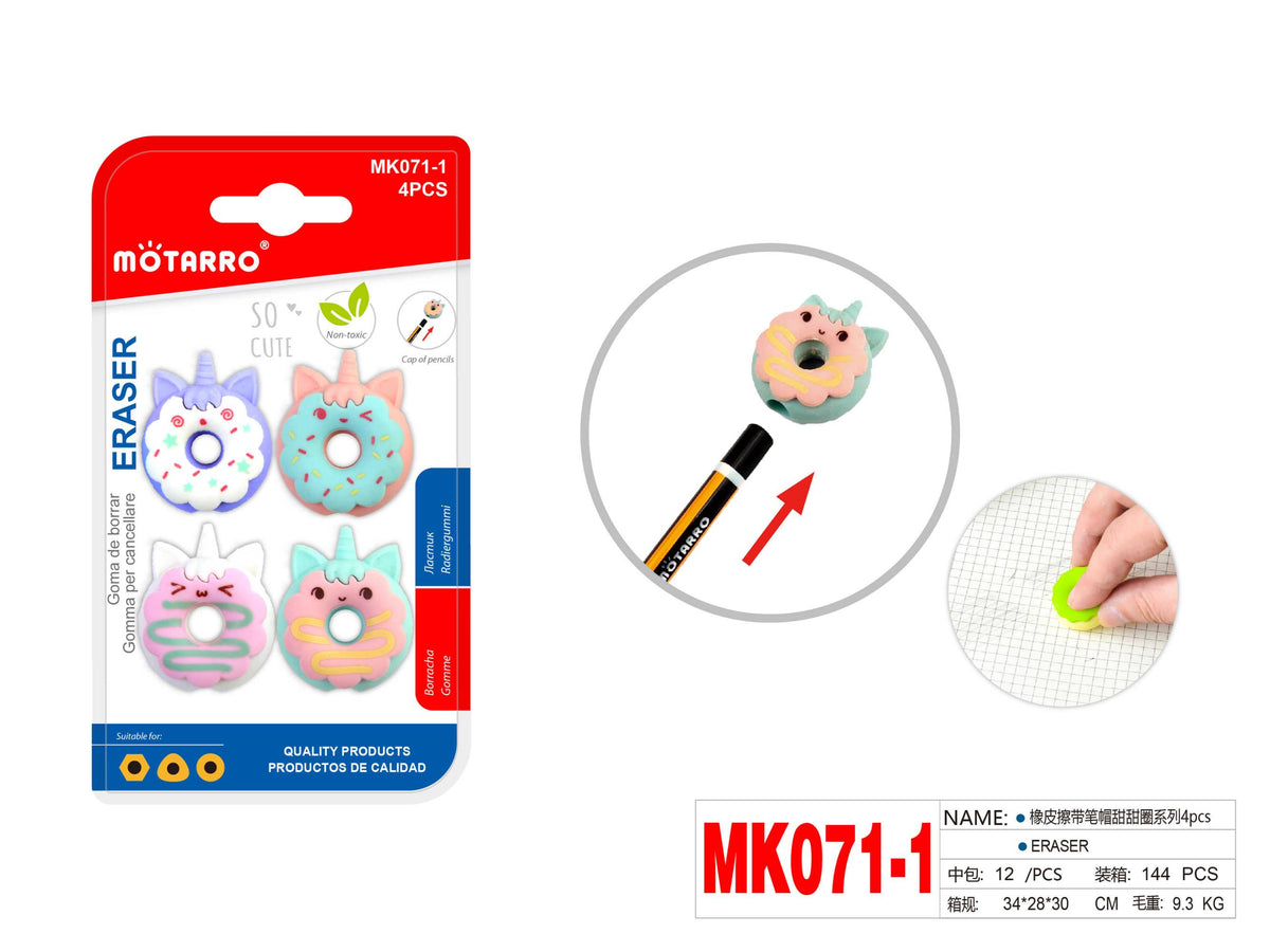GOMA DE BORRAR DONUTS 4PCS