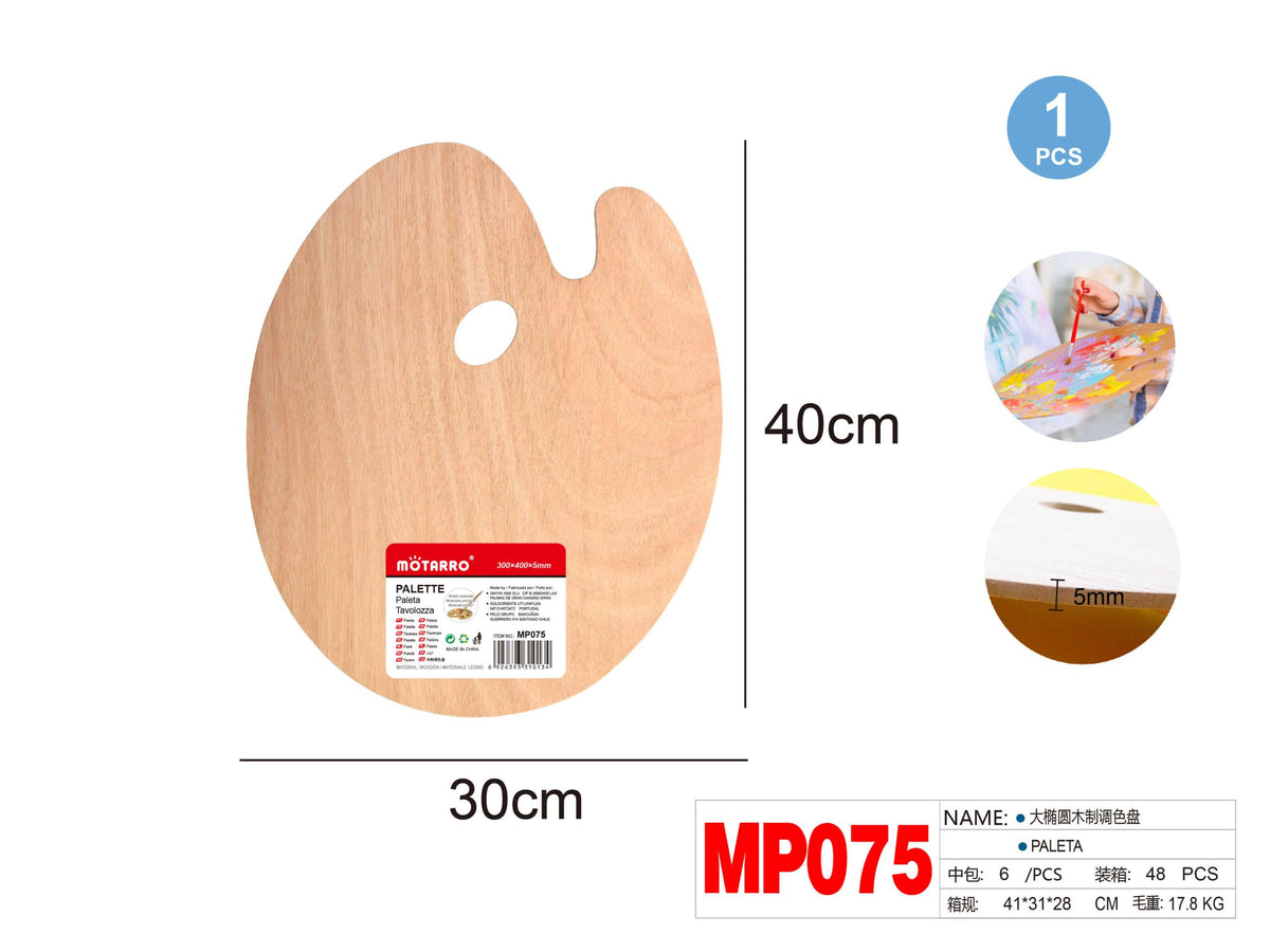 PALETA DE PINTAR 30*40CM*5MM