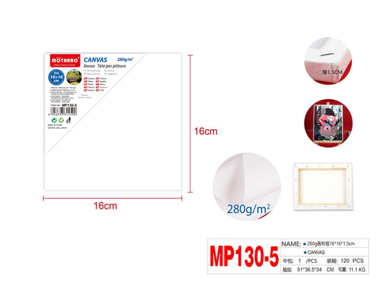 LIENZO 280g 16*16*1.6cm
