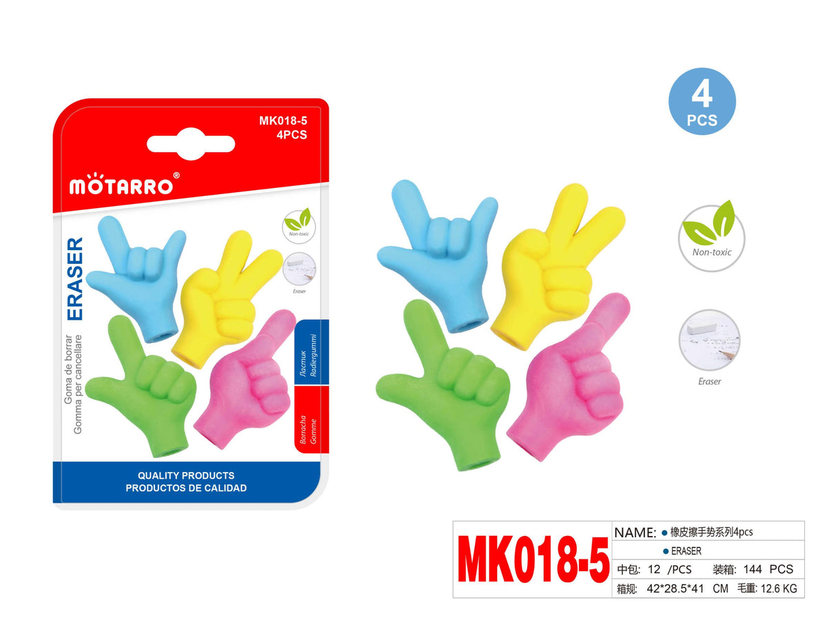 GOMAS DE BORRAR MANOS 4PCS