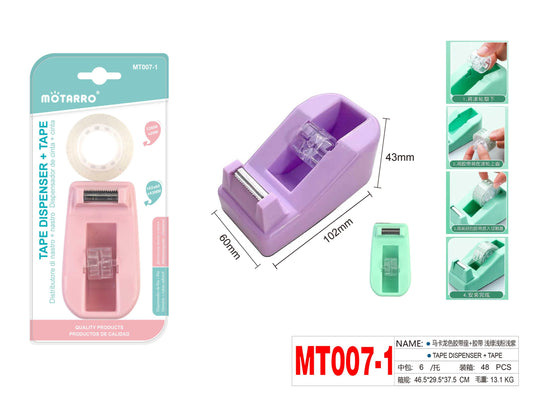 DISPENSADOR DE CINTA PASTEL