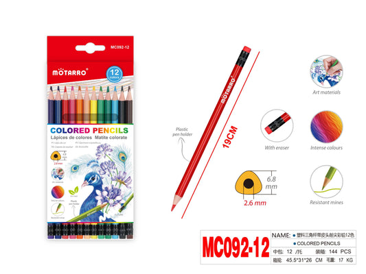 LAPICES DE COLORES CON GOMA 12PCS