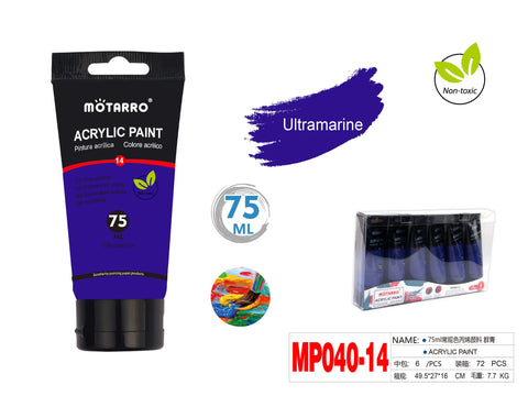 PINTURA ACRILICA 75ml ULTRAMARINO