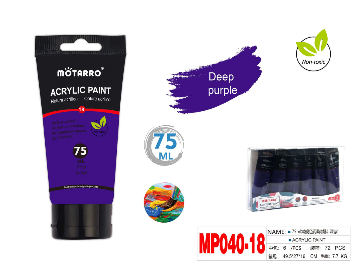 PINTURA ACRILICA 75ml MORADO OSCURO