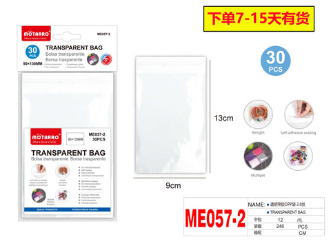 BOLSA CON CIERRE TRANSPARENTE 13X9CM 30PCS