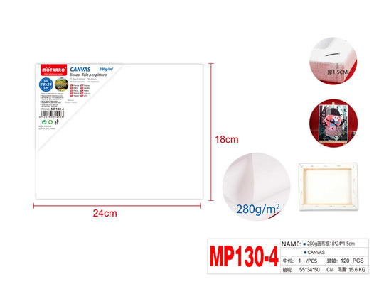 LIENZO 280g 24*18*1.6cm