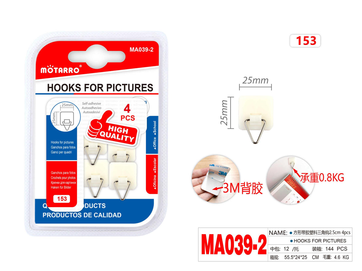 COLGAR FACIL ADHESIVO 2.5cm 4pcs