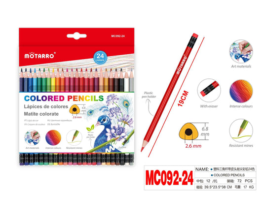 LAPICES DE COLORES CON GOMA 24PCS