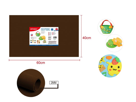 GOMA EVA 40X60CM 2.0mm MARRON OSCURO