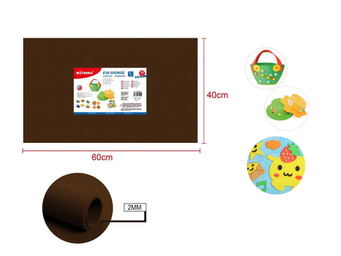 GOMA EVA 40X60CM 2.0mm MARRON OSCURO