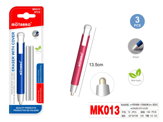 GOMA DE BORRAR CON TAPA