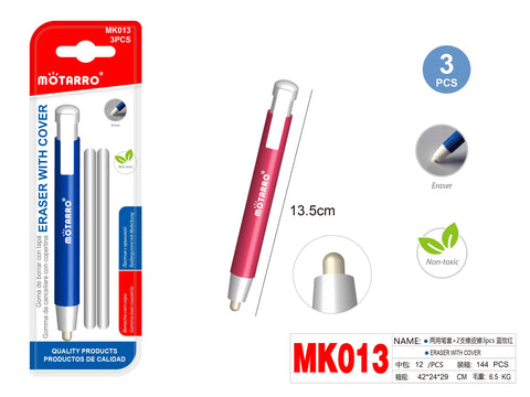 GOMA DE BORRAR CON TAPA