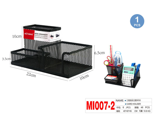 ORGANIZADOR DE ESCRITORIO 22X10X6.5MM