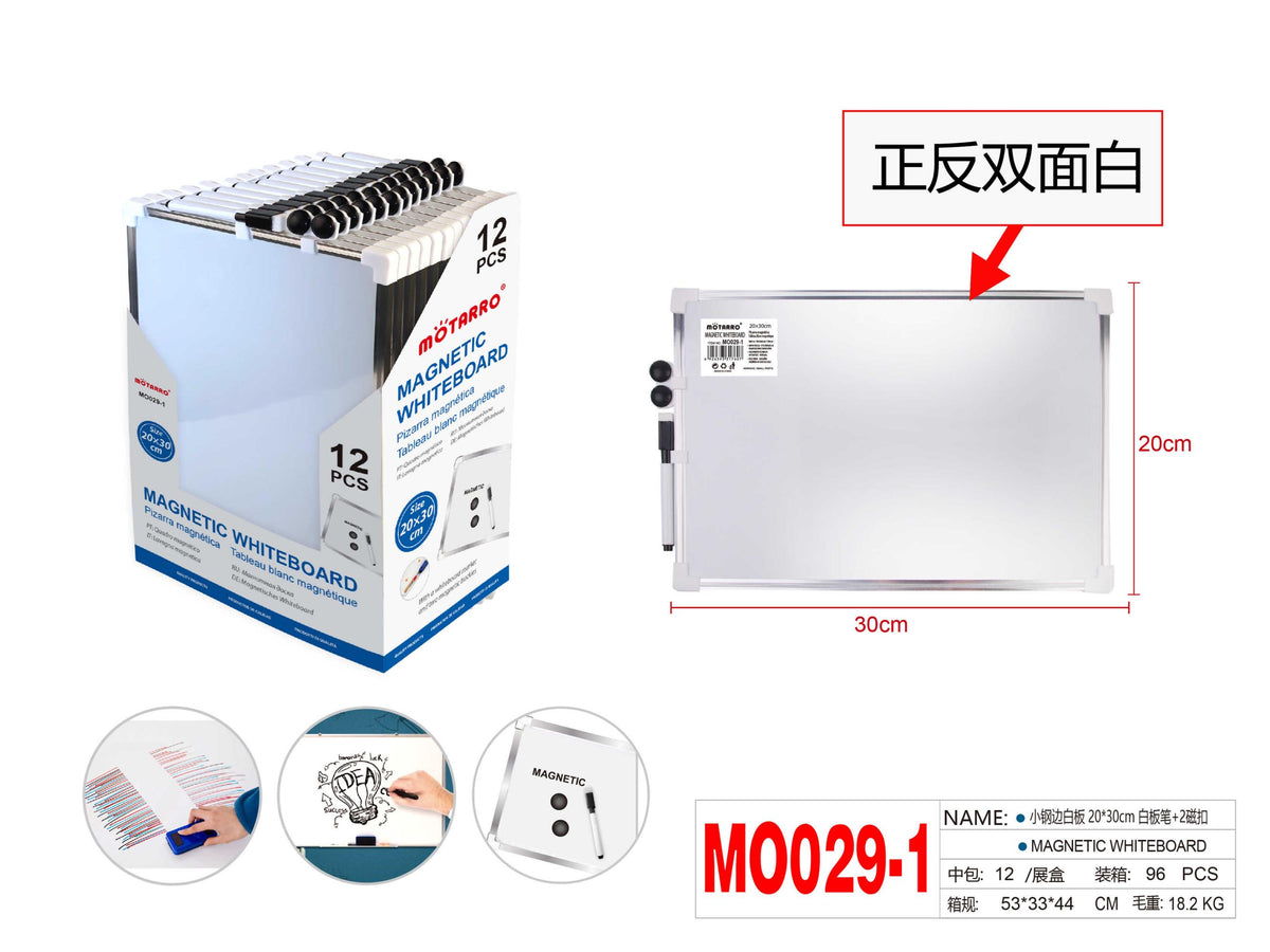 PIZARRA BLANCA MAGNETICA 20X30CM