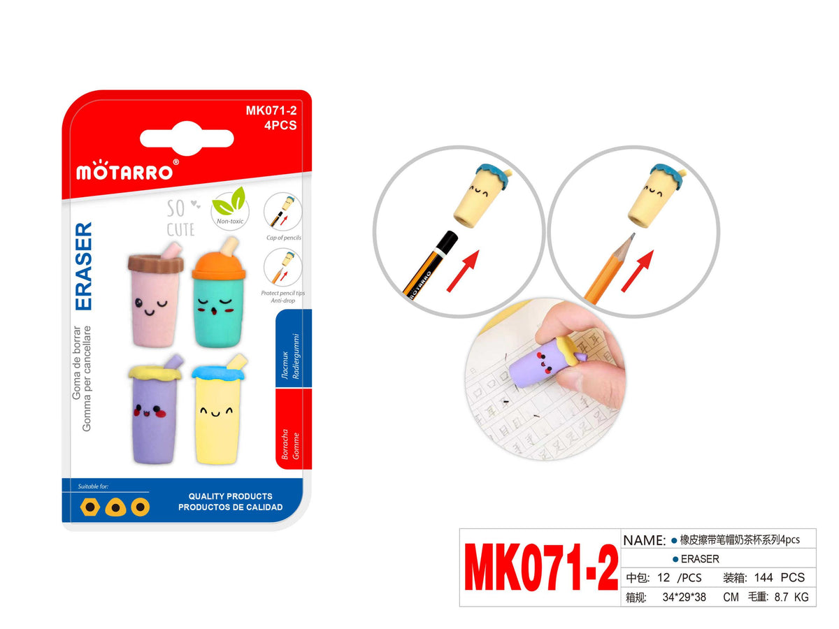 GOMAS DE BORRAR VASOS 4PCS