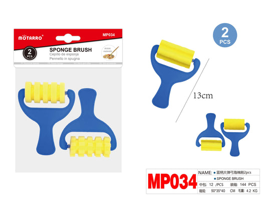 RODILLOS DE ESPONJA 2OPCS