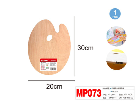 PALETA DE PINTAR 20*30CM*3MM