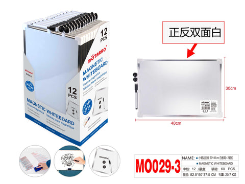 PIZARRA BLANCA MAGNETICA 40X30CM