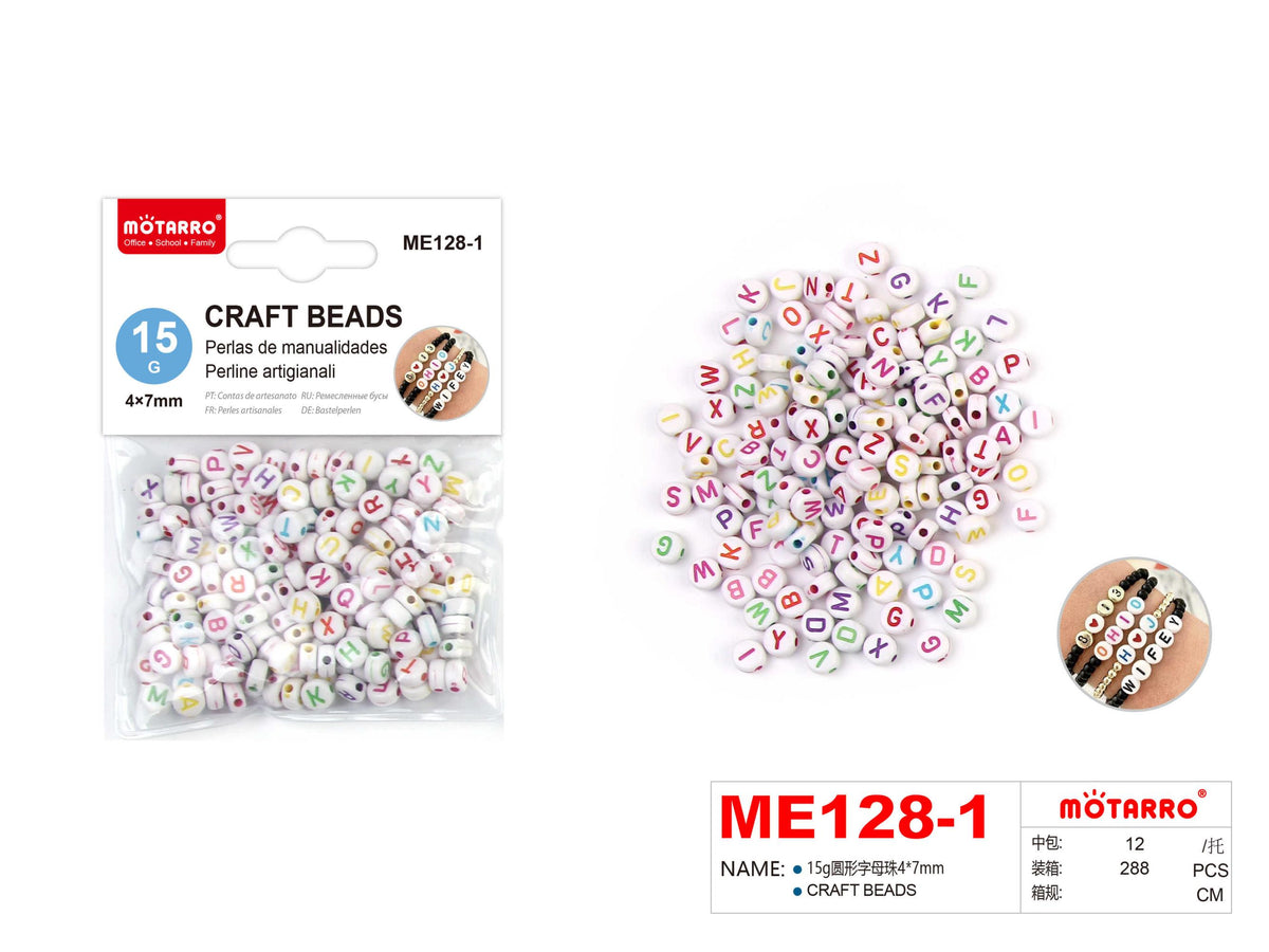 LETRAS PERLAS MANUALIDADES 15GR 7X7MM