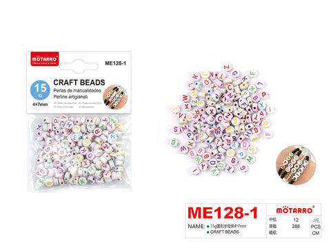 LETRAS PERLAS MANUALIDADES 15GR 7X7MM