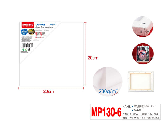 LIENZO 280g 20*20*1.6cm